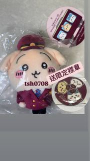 Chiikawa 阪急電車兔 うさぎ　Usagi正版限定 連特典襟章