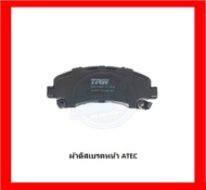 ผ้าเบรค TRW ISUZU MU-X (RF10) (RF20) 1.9D2.5D3.0D BLUE POWER 2WD4WD ปี 13-20 (ราคารวมส่งแล้ว)