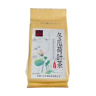 冬瓜荷葉茶 (4克X30包 / 共120克）