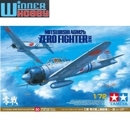 Tamiya 60780 Mitsubishi A6M2b (ZEKE)-Zero Fighter 1/72