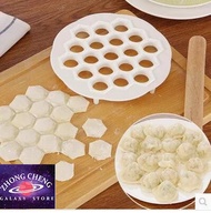 Lazy person creative kitchen easy to operate package dumplings chaotic dumpling mold