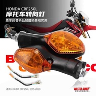 Suitable for Honda CRF250L 13-20 Years Motorcycle Front Left Right Turn Signal Indicator Light Turn 