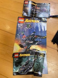 Lego Batman 7782 7780 7779