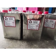2KG/1GAL SOLVENT GP BOTOL BESI THINNER GP-THINNER [ Multipurpose ]