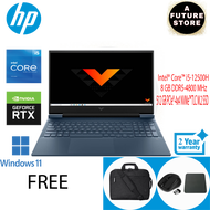 HP Victus 16-D1171TX 16.1" FHD 144Hz Gaming Laptop Performance Blue ( I5-12500H, 8GB, 512GB SSD, RTX3060 6GB, W11 )