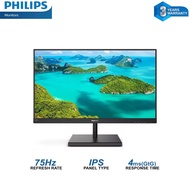 Philips 245E1S 24" W-LED Monitor, IPS technology, Anti-Glare,  2560x1440 @ 75 Hz