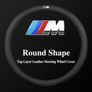 Ultra-Thin Leather For BMW X1 X2 X3 X4 X5 X6 X7 F10 F06 F15 F20 F22 F30 F34 F36 F06 F13 F25 F15 F80