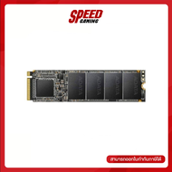 ADATA SSD XPG SX8200PNP 1TB M.2 PCIE NVME By Speed Gaming