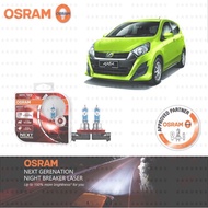 OSRAM NBL H11 Headlight Bulb for Perodua Axia SE