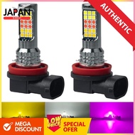 MAZERO LED fog lamp H8 H11 H16 fog yellow white pink 3 color switch LED bulb yellow white magenta 3 