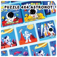 4x4 Astronaut Mini Puzzle Outer Space |Astronaut Space Jigsaw Educational Toy
