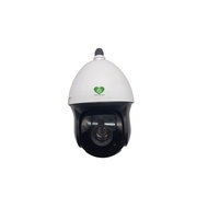 "SPECIALIZED IP CAMERA" PTZ optical zoom 700m