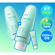 Dr.G Brightening Peeling Gel 120g(+120g+10g)