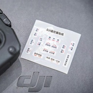 New Product#DJI Remote Control Sticker DJI Remote Control Function Sticker DJI Remote Button Instruc
