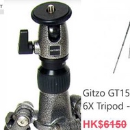 Gitzo GK1550T 6層炭纖反摺 真正旅行腳架...