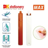 Max- RZ-A / KW-trio Flat Staples Remover for-No.10-1M/ 26/6 Bullet / Dawai Kokot [READY STOCK]