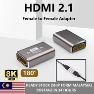 8K HDMI Female to Female HDMI Coupler Extension Adapter 8K HDMI Extender HDMI Coupler Support 8K@60H