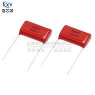 10PCS CBB22 Capacitor 400V564J Pitch 15mm 0.56 UF P15 560NF In-Line Metal Film Capacitor
