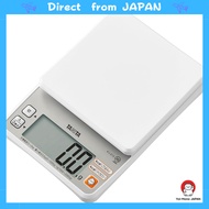 Tanita Cooking Scale - Measures Rice Calories, Accurate to 0.5g, Supports Weights up to 2kg, Model K