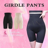 ShriLan Ikat Pinggang Lengkung Ajaib Korset Seluar Girdle Magic Curve Shapewear Pants Viral