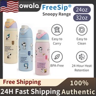 [ Official Authentic ] [Owala Official  100%  Authentic] Owala FreeSip x Snoopy Insulated Stainless 