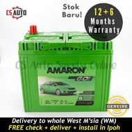 Amaron Go NS60LS Car Battery MF for Toyota Vios, Honda C/H-RV, Civic, Nissan Almera and Grand Livina Ipoh