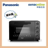 【福利品出清】Panasonic NB-F3200 32L 雙溫控平面式電烤箱