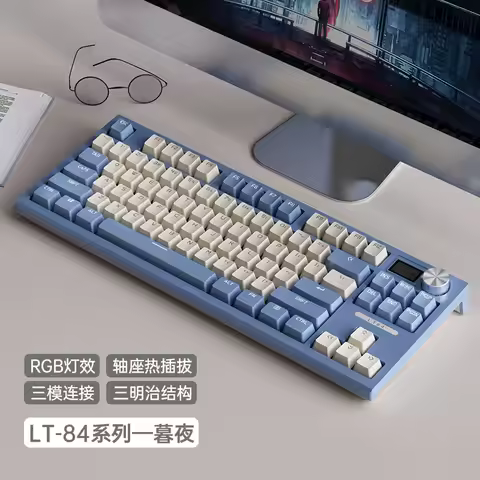 84keys Langtu Lt84 Wireless Bluetooth Keyboard Mechanical Tri-Mode Wired Rgb Backlit Gasket Computer
