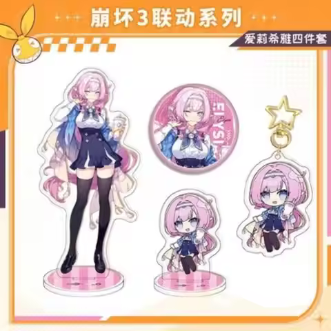 Game Honkai Impact 3rd x COCO Joint Cosplay Theme Sets Elysia Kiana Stand Badge Keychain Anime Carto