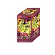 YUGIOH CARDS  Flaming Eternity BOOSTER BOX / Korean Ver