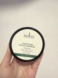 澳洲SUKIN Purifying Facial Masque淨化面膜