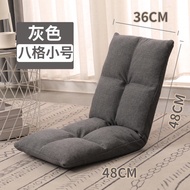 HY/JD Bed Seat Lazy Sofa Tatami Foldable Removable Washable Single Small Sofa Bedroom Bed Computer Backrest Sofa Floor C