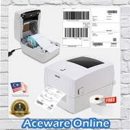 DELI DL-888D THERMAL BARCODE PRINTER 20-108MM LABEL PRINTER SHIPPING LABEL PARCEL EXPRESS WAYBILL ST