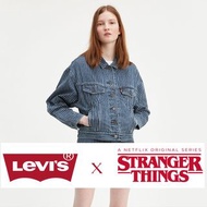 Levis X 怪奇物語限量聯名 女款 牛仔外套 復古寬鬆over size落肩設計 中短版