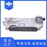 Hot Sale Suitable for Audi C7/A73.0 Wave Box Radiator Gearbox Cooler 4G0317021AF