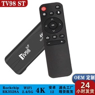 TV98 Set Top BOX 12 H313 4K HD Dual Band WiFi5G TV BOX X96Q