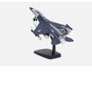 Falcon F-16 Diecast  F16 Fighter Jet Alloy Aircraft Model Diecast Military Plane Collection F-16 Air