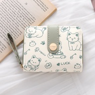 Simple Japanese Style Portable Wallet