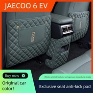 JAECOO 6 EV Seat Kick Pad 25 ICAR03 JAECOO 6 EV / iCAUR 03 Car Interior Rear Kick Protective Cover  