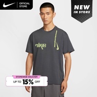 Nike Mens Sportswear Max90 T-Shirt - Anthracite [HQ9263-060]