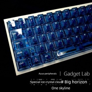 cherry mx keycaps keycaps custom [Special Ice Crystal Transparent] Skyline PC Original Factory Keyca