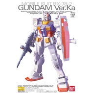 Bandai 63537 RX-78-2 GUNDAM Ver.Ka BL PLASTIC MODEL KIT