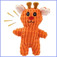 Plush Squeaky Dog Toy Puppy Chew Toys for Teething Bite-Resistant Puppy Chewers for Stimulation Enri