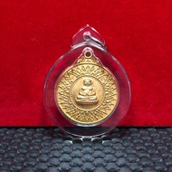 BE 2518 Lp Pae Rian Sangkachai Nur Kalaithong With High Quality 3D Acrylic Casing,Thai Amulet  镀金善佳財
