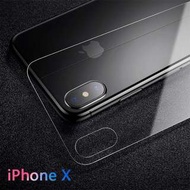 【當天出貨】IPhoneX/XS XS Max IPhone7/8 手機背膜 9H鋼化背膜 9H鋼化後膜 防刮 玻璃背貼