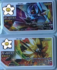 日奈月奈2張$150 仲有其他五星卡可以問 5星 基格爾德 烈空坐 帕路奇亞 帝牙盧卡 代歐奇希斯 紙御劍 鐵火輝夜 奈克洛茲瑪(黃昏之鬃)奈日 奈克洛茲瑪(拂曉之翼)奈月 焰白酋雷姆 闇黑酋雷姆 拉