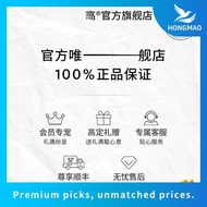 Lego 40648 Money Tree buidling set