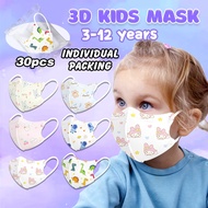 [Individual Package] 3D Duckbill Kids Face Mask Children Mask Kids Mask 3 Ply 3D Protective Mask 10 