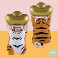 [Miravivi] Bu2ma I'm Not A Fat Tiger-Ingot Doll