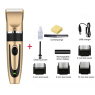 Kemei KM-809A ของแท้ 100% ปัตตาเลี่ไร้สาย อัจฉริยะ ชาร์จได้ เสียงเงียบ ปัตตาเลี่ยนตัด
